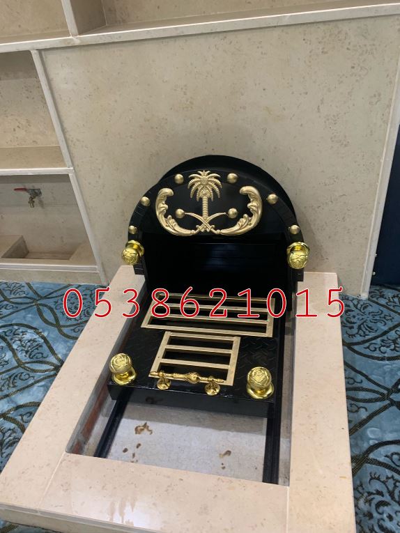 سحابات مشبات مناقل مشبات مناقل ملكيه