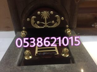 مناقل حديد دبات حديد دبات مشبات منقل