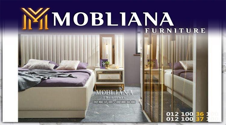 غرف نوم مودرن تركي كاملة 2023 بسيطة و جميلة