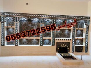 مشبات حجر ,مشبات حديثه,صورمشبات,ديكورات مشبات,مشب