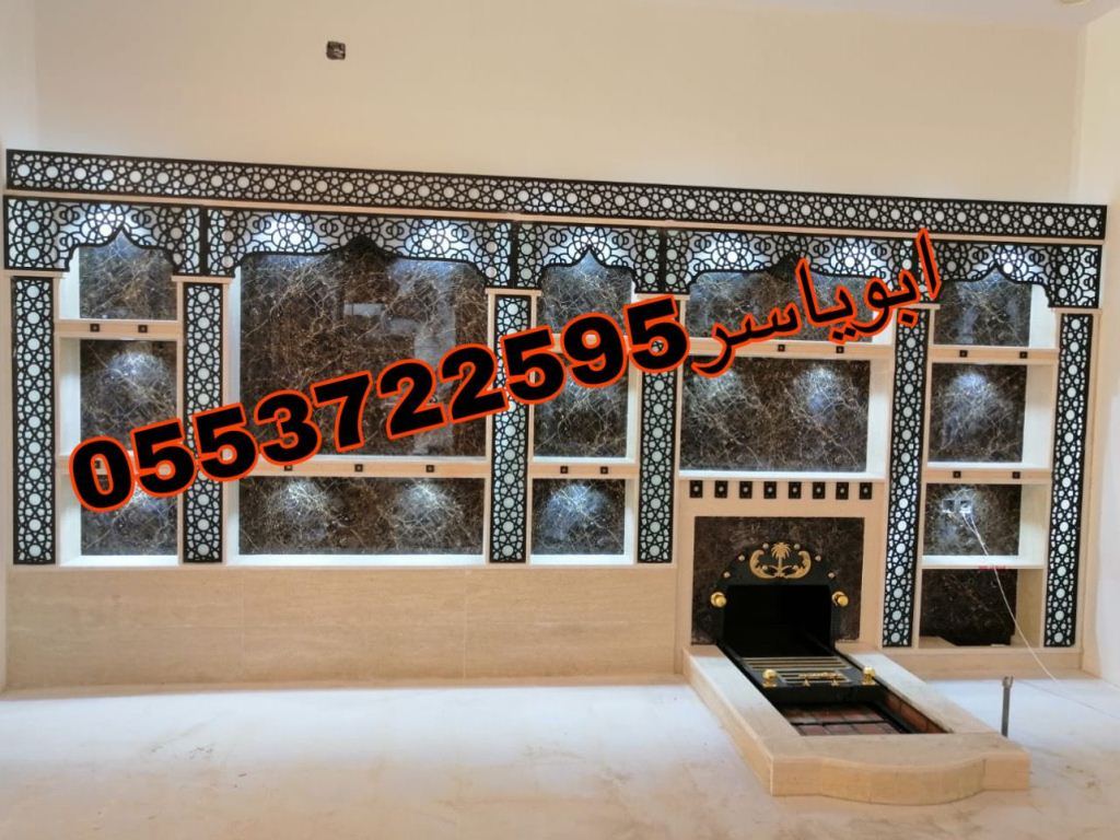 مشبات حجر ,مشبات حديثه,صورمشبات,ديكورات مشبات,مشب