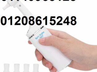 جهاز تنضيف و تبييض الاسنان Spin Smile01140963128