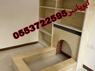 موقع مناقل مشبات ,دبات ,دبات مشبات ,اوجار تفصيل