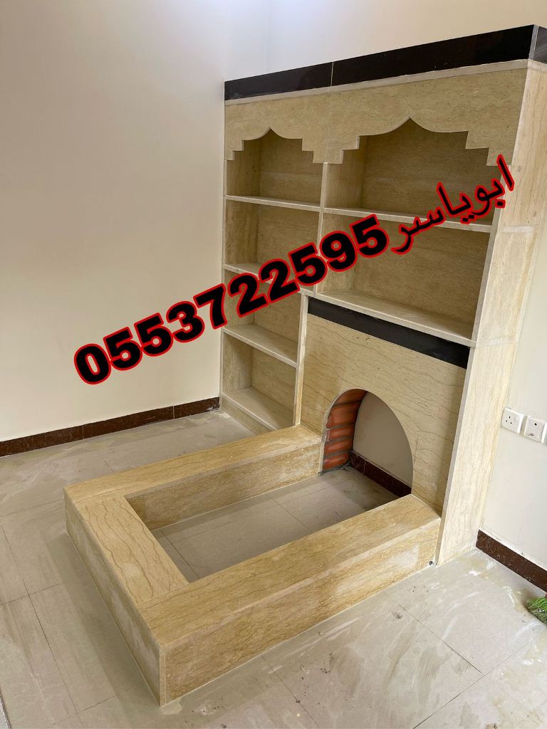 موقع مناقل مشبات ,دبات ,دبات مشبات ,اوجار تفصيل