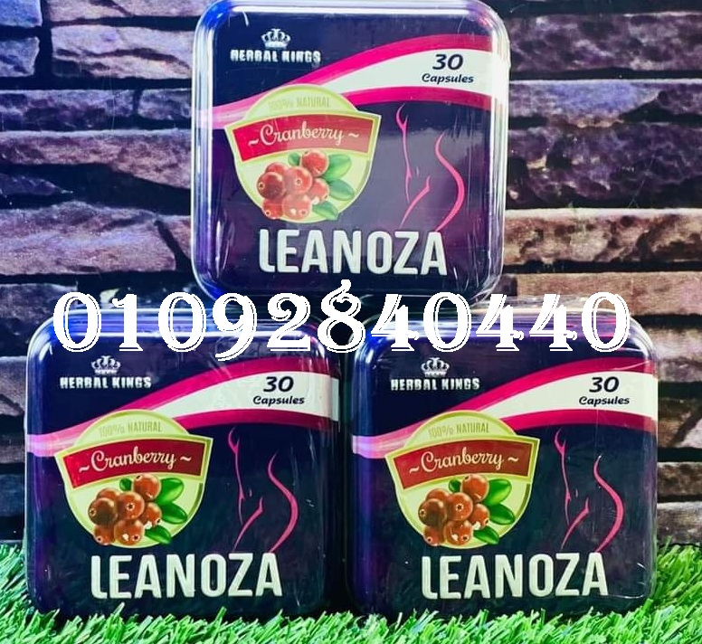 لينوزا الاقوي في سد الشهيه