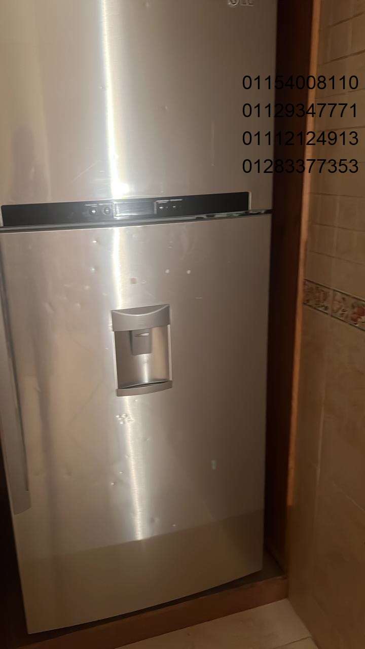 شركة صيانة بيكو المنوفية 01129347771