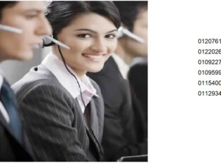 مطلوب للعمل على وجه السرعة مدخلة بيانات للعمل