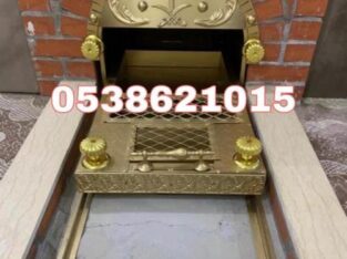 مناقل مناقل مشبات سحاب النار منكل صورمناقل