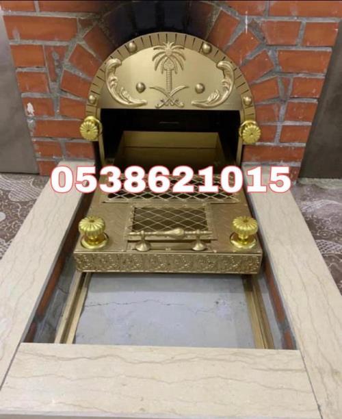 مناقل مناقل مشبات سحاب النار منكل صورمناقل