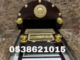 مناقل سحاب مشبات مناقل منقل مشب ملكي مناقل