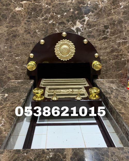 مناقل سحاب مشبات مناقل منقل مشب ملكي مناقل