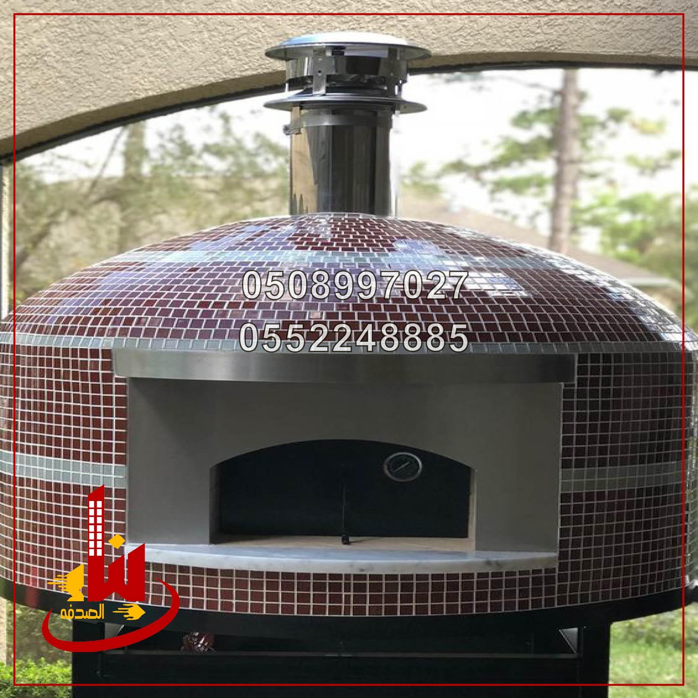 علم فرن معجنات وفرن تنور,معلم فرن حطب,معلم فرن غاز