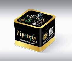 حبوب ليبوتريم بلاك لسد الشهيه المفطرطه