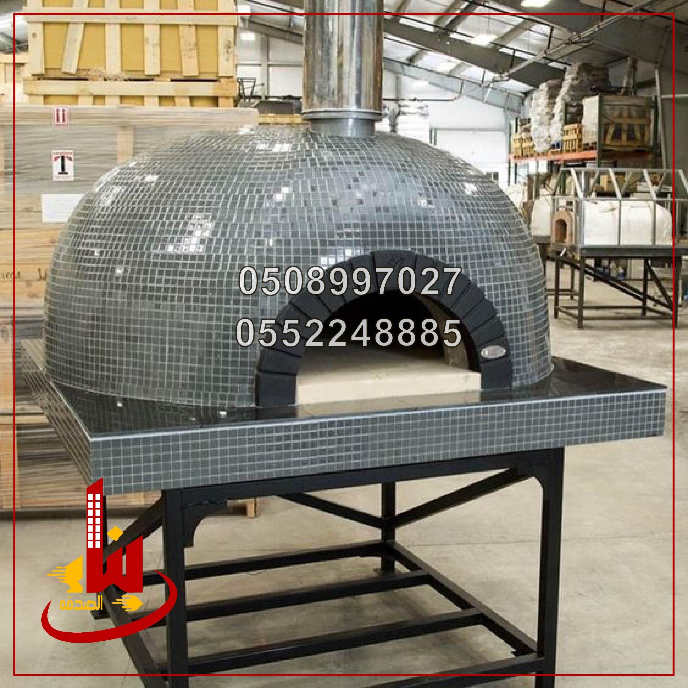 معلم افران نابولي الشرقيه ,معلم افران ايطاليه