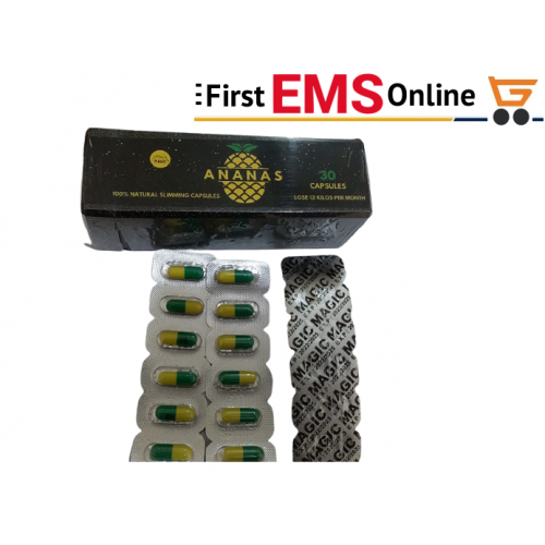 كبسولات اناناس للتخسيس وتفتيت الدهون