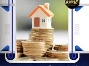 افضل قروض عقارية مدعومة 0534374531