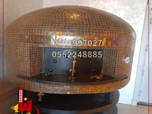 فرن نابولي للبيتزا والمعجنات افران ايطاليه الشرقية