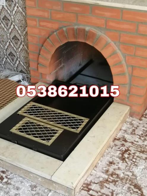 مناقل مشبات مناقل سحاب مشبات مناقل مناقل تفصيل