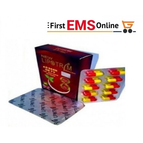 كبسولات ليبوتريم للتخسيس وحرق الدهون