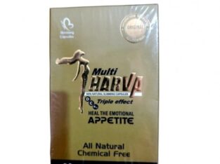 كبسولات مالتي هارفا للتخسيس