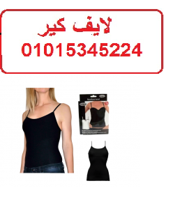 slim body المشد النسائي لاخفاء جميع عيوب الجسم