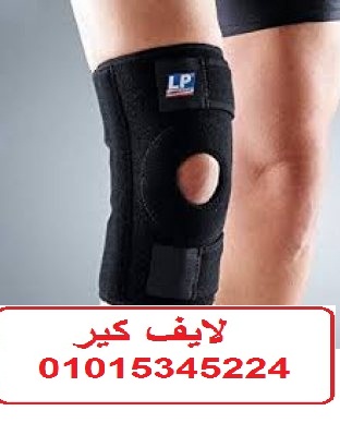 الركبة المفصلية مع الدعامات لعلاج آلم الركبة