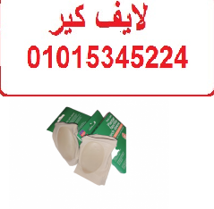 الفلات فوت لعلاج القدم المسطحه