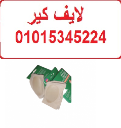 الفلات فوت لعلاج القدم المسطحه