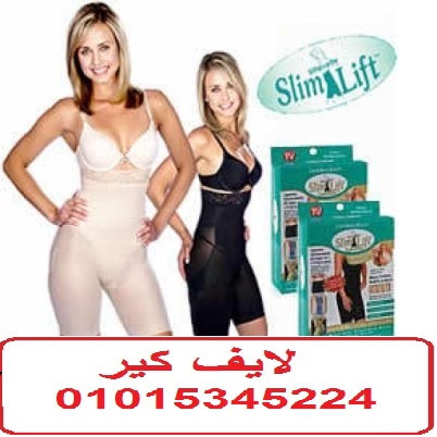 بودي سليم اند لفت حريمى لشد الجسم slim & lift