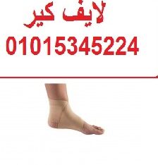 انكل سبورت طبي للكعب