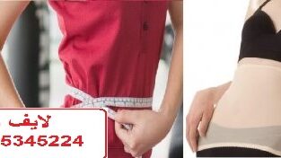 حزام بطن تخسيس مبطن فرو