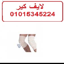 ركبة طبية الياف لكبار السن