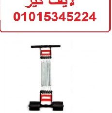 سوستة القدمين الرياضيه متعددة الاستخدام