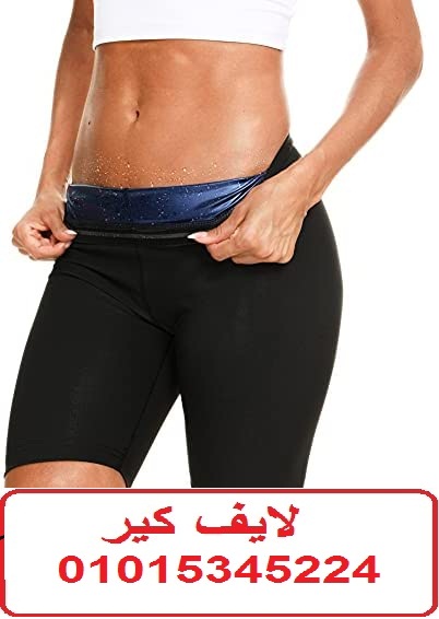 شورت سويت شيبر للتخسيس