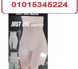 شورت just one shaper لتنحيف البطن والارداف