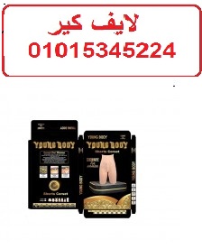 شورت young body للتخسيس وحرق الدهون