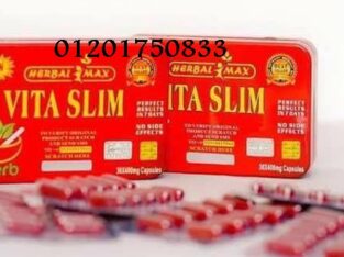 كبسولات Vita Slim فيتا سليم للتخسيس السريع