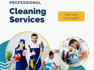 لكافة المحافظات نوفر المربيات والشغالات وراعيات ال