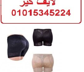 بوش اب مؤخرة وجوانب