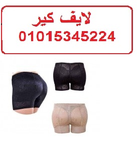 بوش اب مؤخرة وجوانب