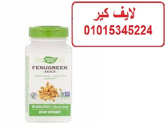 180الحلبه الامريكي