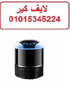 جهاز طارد للناموس والزواحف والقوارض Lampada antiza