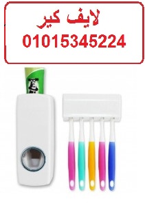حامل المعجون و فرش الاسنان Toothpaste dispenser