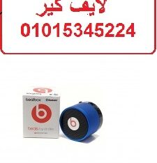 سماعات مكبرات صوت ماركة بيتز beats