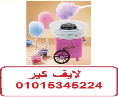 ماكينة غزل البنات الرائعة للأطفال أسعدي أطفالك