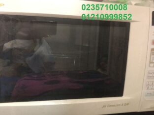 صيانة ميكرويف ال جى فى المعادى 01023140280
