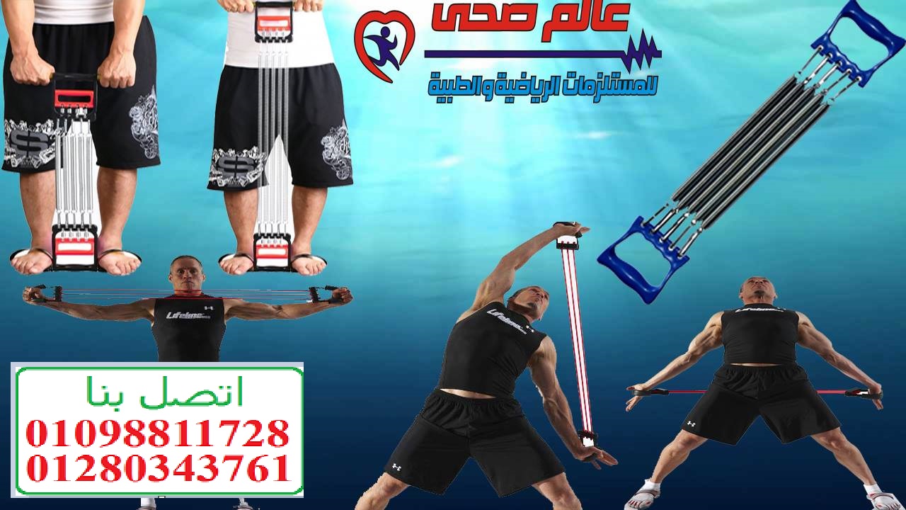 سوستة التمارين المذهلة لتقوية عضلات الجسم