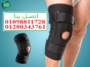 الركبة المفصلية مع الدعامات لعلاج آلم الركبة
