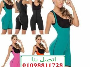 بدلة تخسيس امريكي كاملة sibote sport slimming