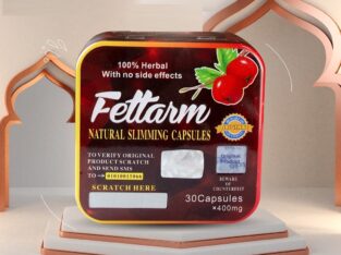 كبسولات فيتارم للتخسيس ال30 كبسولة